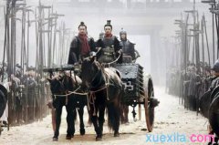 历史剧大秦帝国简介