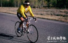 自行车历史介绍