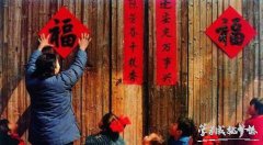 春节的习俗有哪些