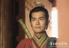 《寻秦记》故事简介