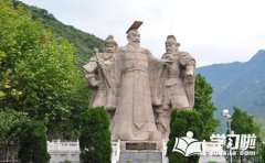 卫青个人简介