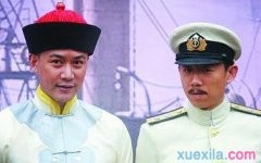 《一八九四·甲午大海战》介绍