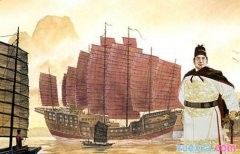浅谈郑和下西洋及影响(历史论文)