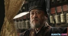 汉代名将周勃简介