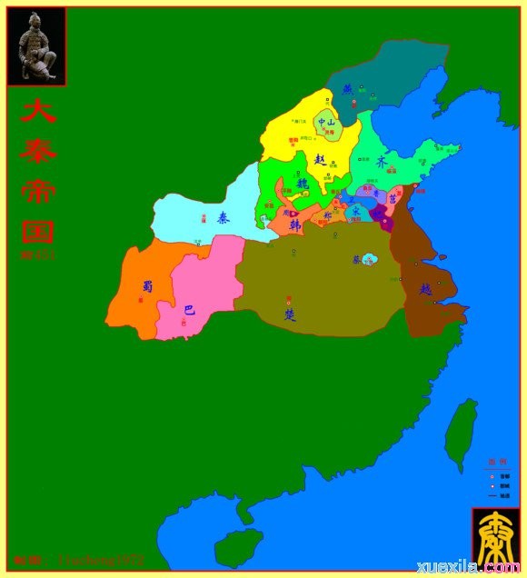 学习啦_春秋战国历史地图演变