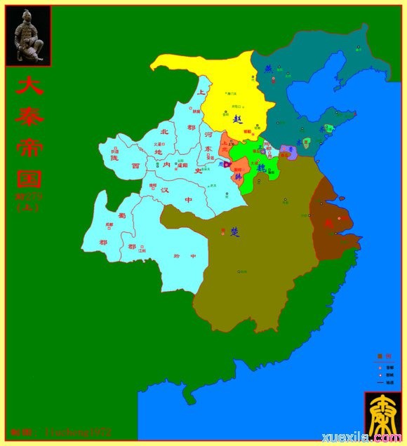 春秋战国历史地图演变