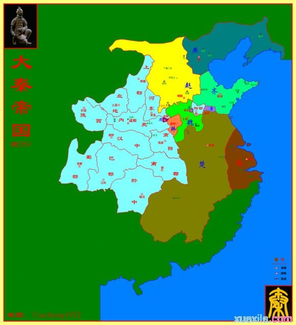春秋战国历史地图演变