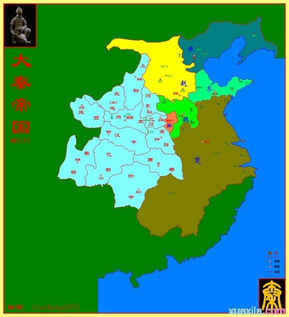 春秋战国历史地图演变