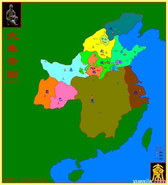 春秋战国历史地图演变