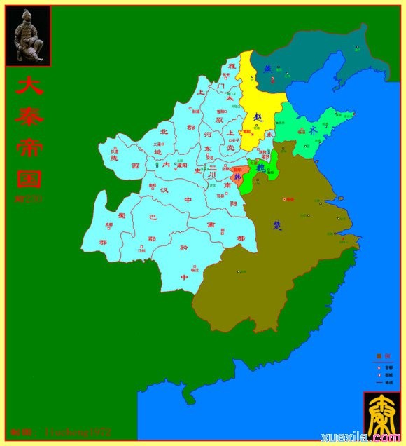 春秋战国历史地图演变