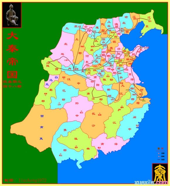 春秋战国历史地图演变